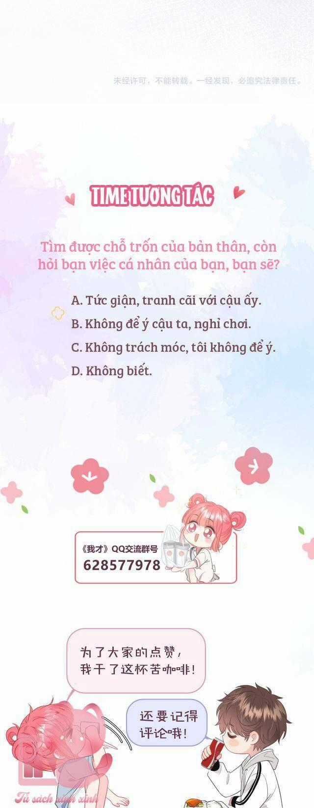 Tôi Sẽ Không Thích Cậu Đâu! Chapter 11 trang 41