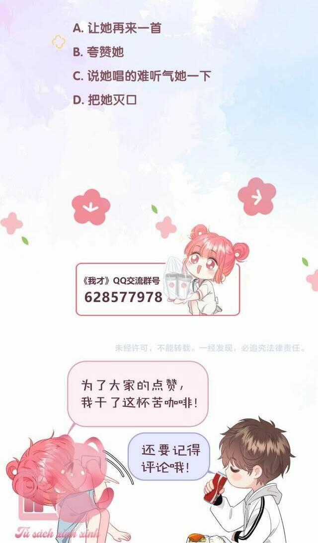 Tôi Sẽ Không Thích Cậu Đâu! Chapter 16 trang 34