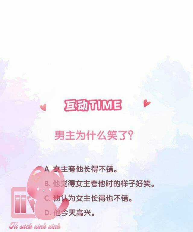 Tôi Sẽ Không Thích Cậu Đâu! Chapter 18 trang 49