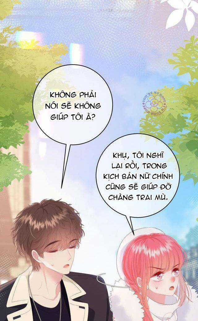 Tôi Sẽ Không Thích Cậu Đâu! Chapter 21 trang 14