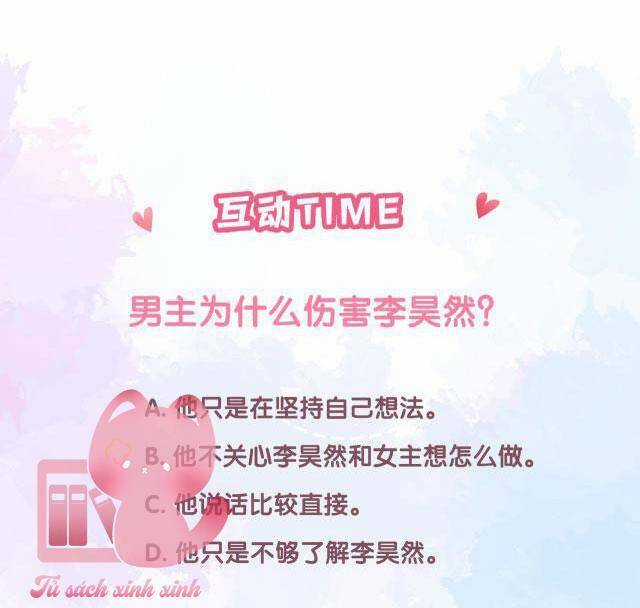 Tôi Sẽ Không Thích Cậu Đâu! Chapter 22 trang 49