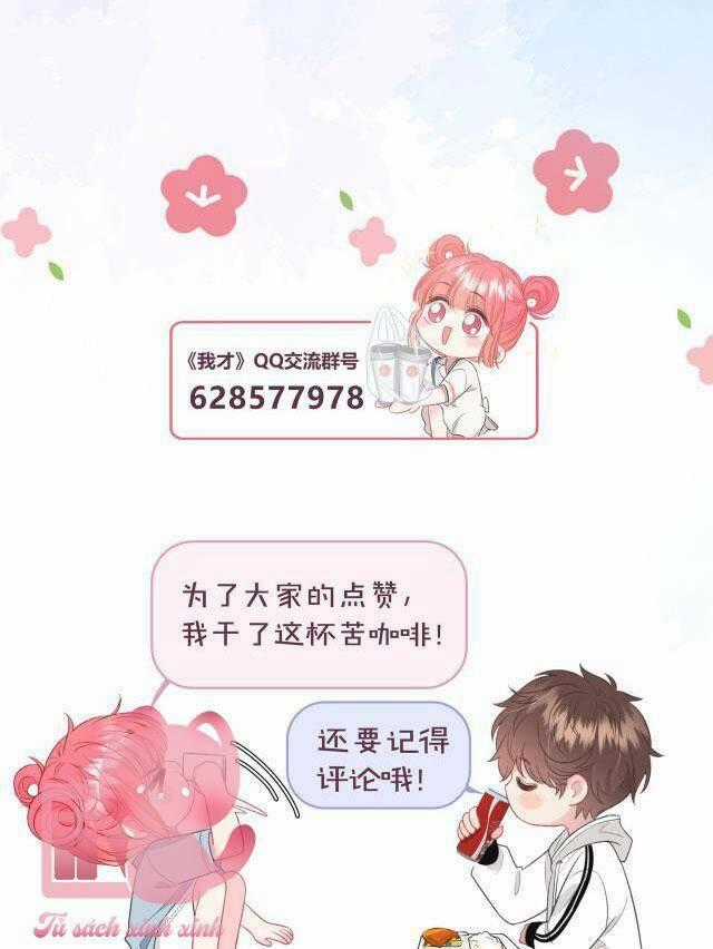 Tôi Sẽ Không Thích Cậu Đâu! Chapter 22 trang 50