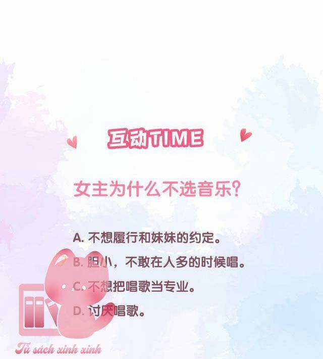 Tôi Sẽ Không Thích Cậu Đâu! Chapter 25 trang 47