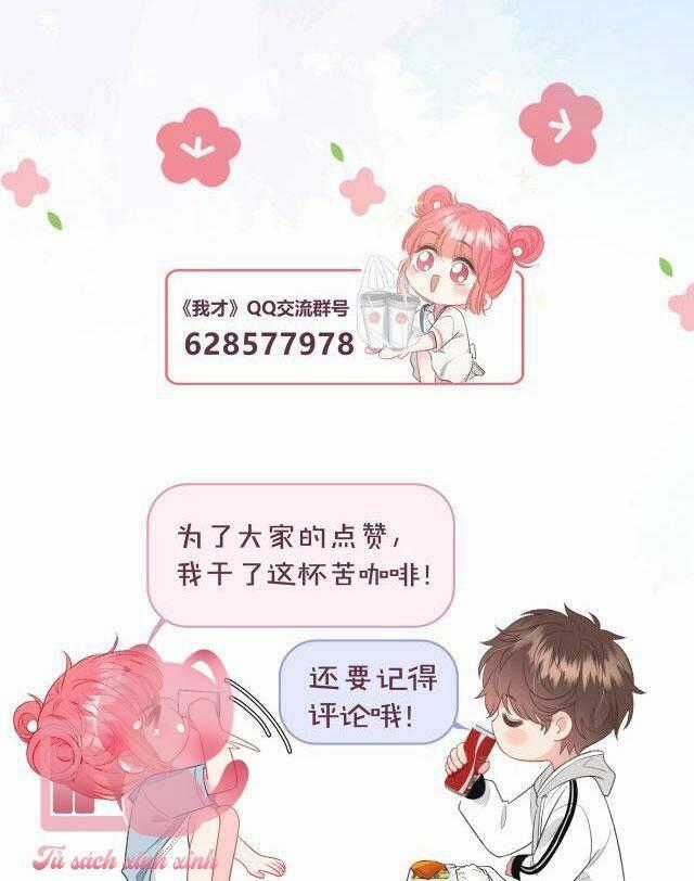 Tôi Sẽ Không Thích Cậu Đâu! Chapter 25 trang 48
