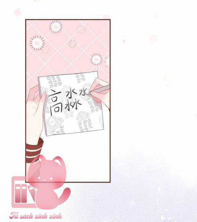 Tôi Sẽ Không Thích Cậu Đâu! Chapter 26 trang 17