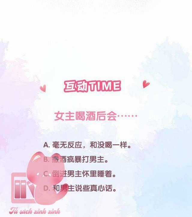 Tôi Sẽ Không Thích Cậu Đâu! Chapter 26 trang 52