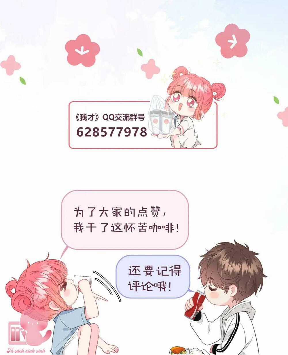 Tôi Sẽ Không Thích Cậu Đâu! Chapter 4 trang 60