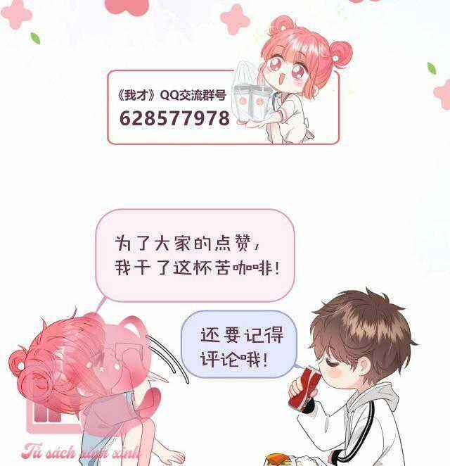 Tôi Sẽ Không Thích Cậu Đâu! Chapter 6 trang 38