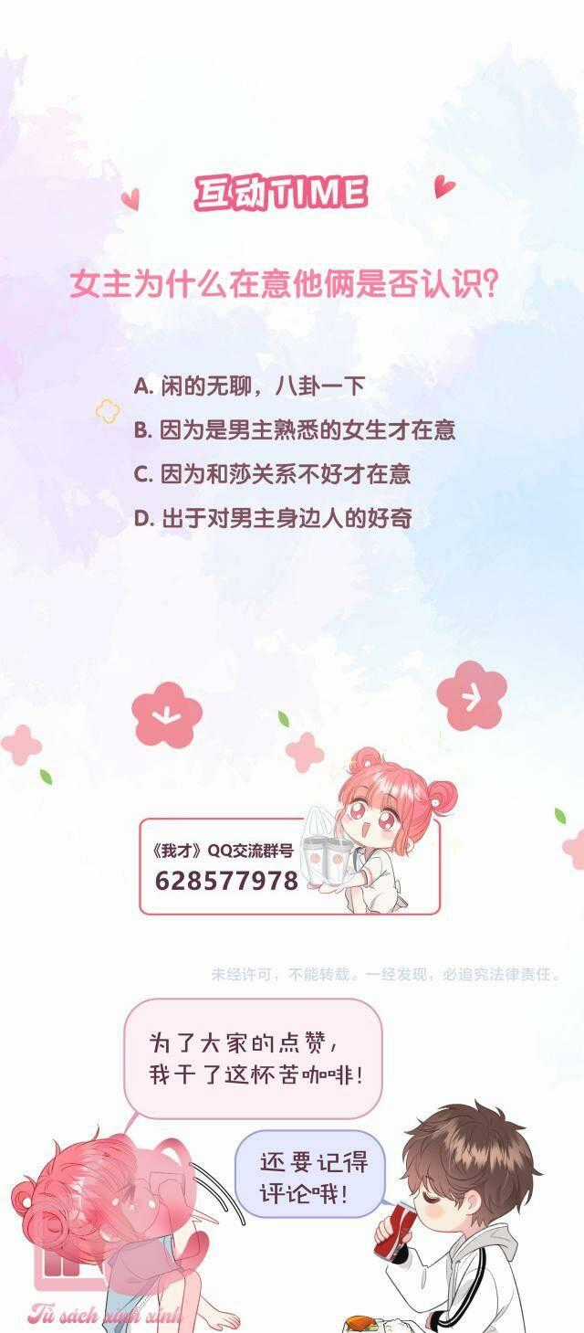 Tôi Sẽ Không Thích Cậu Đâu! Chapter 8 trang 38