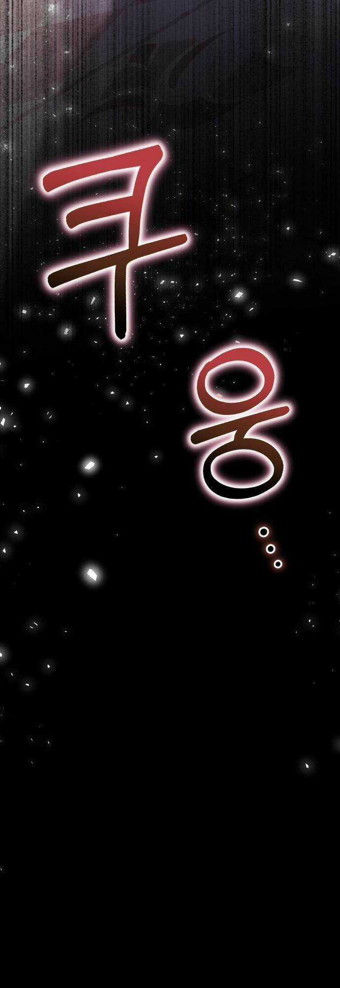 Tôi Sẽ Ly Hôn Với Người Chồng Bạo Chúa Của Mình Chapter 1 trang 18