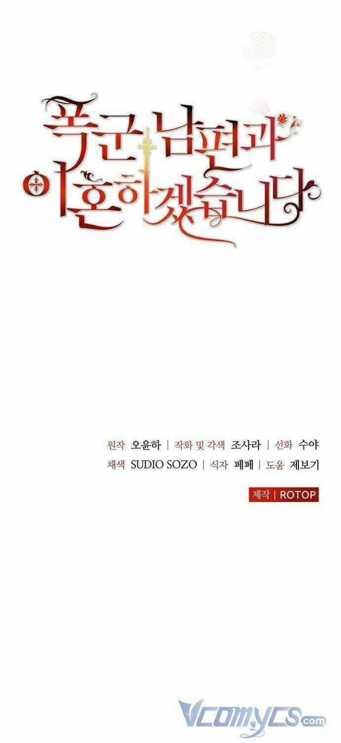 Tôi Sẽ Ly Hôn Với Người Chồng Bạo Chúa Của Mình Chapter 1 trang 74