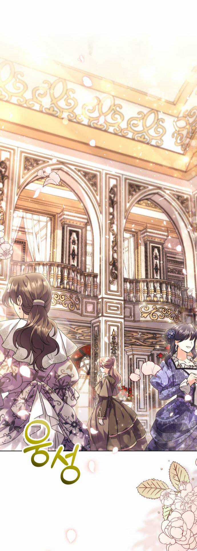 Tôi Sẽ Ly Hôn Với Người Chồng Bạo Chúa Của Mình Chapter 11 trang 25