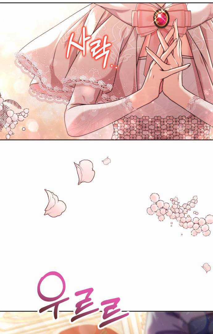 Tôi Sẽ Ly Hôn Với Người Chồng Bạo Chúa Của Mình Chapter 11 trang 53