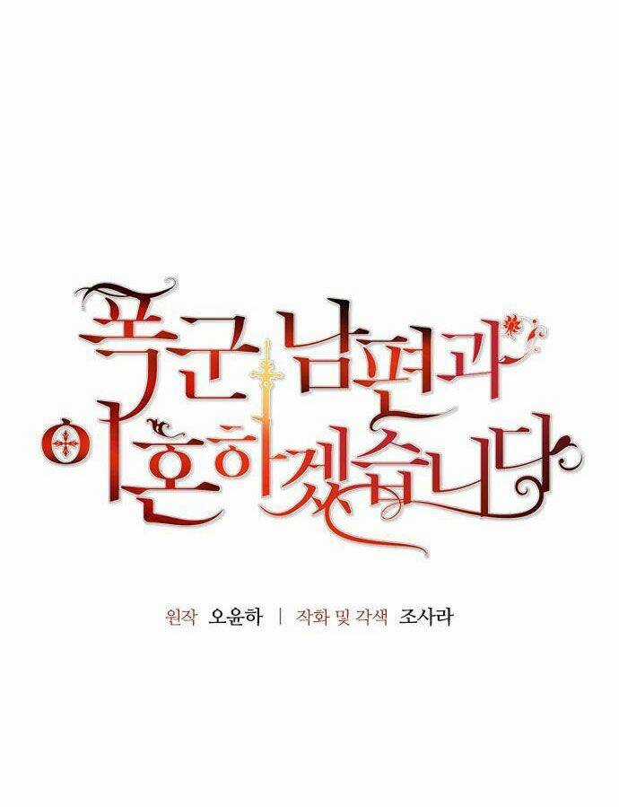 Tôi Sẽ Ly Hôn Với Người Chồng Bạo Chúa Của Mình Chapter 17 trang 11