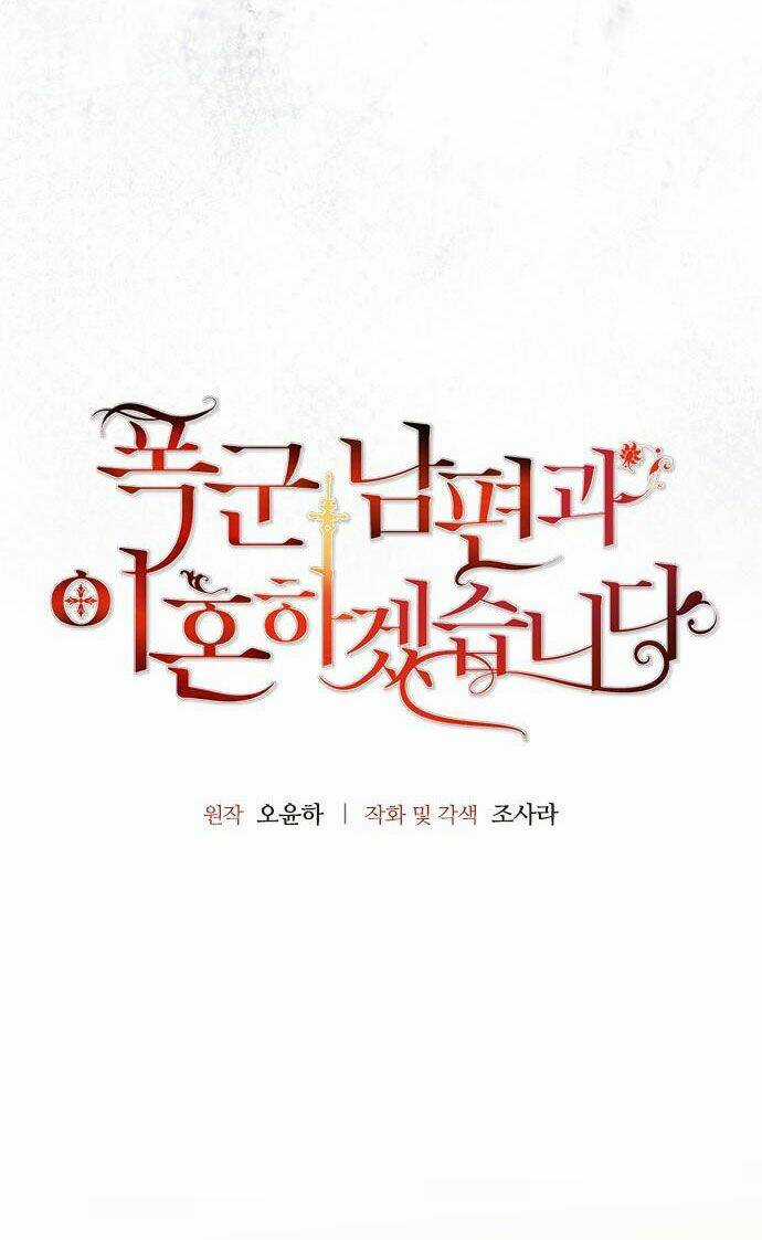 Tôi Sẽ Ly Hôn Với Người Chồng Bạo Chúa Của Mình Chapter 18 trang 6