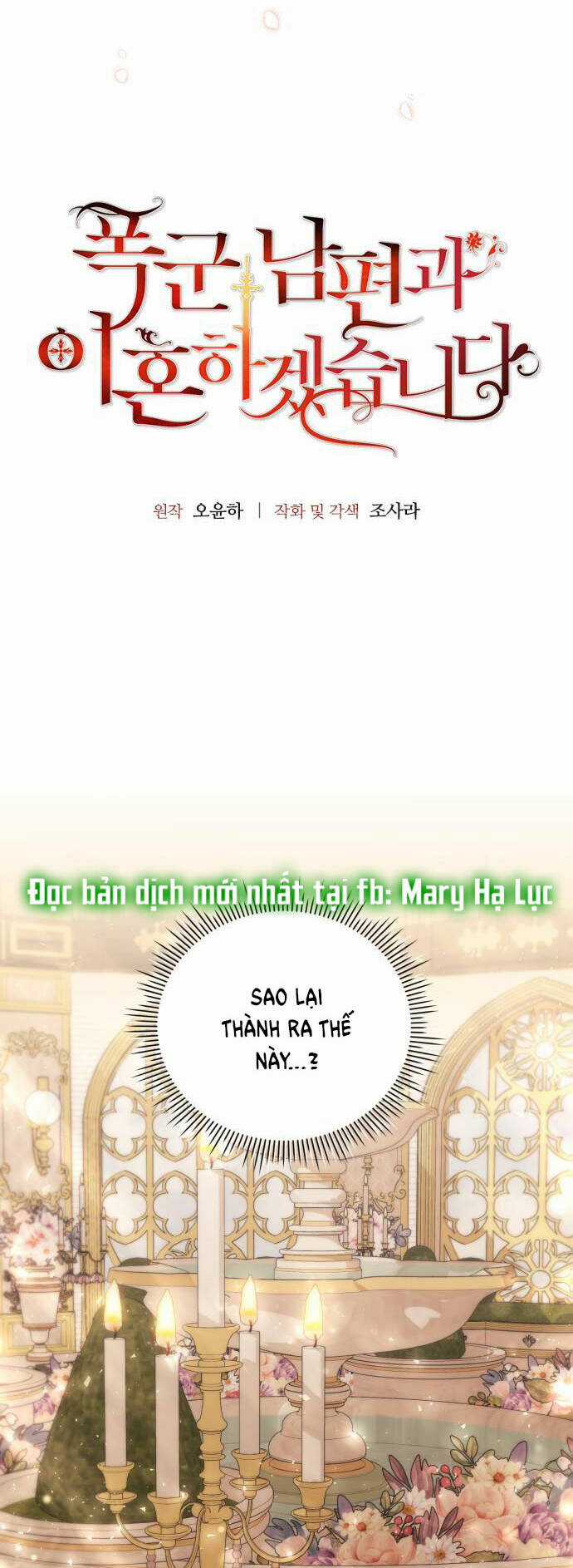 Tôi Sẽ Ly Hôn Với Người Chồng Bạo Chúa Của Mình Chapter 21.1 trang 4