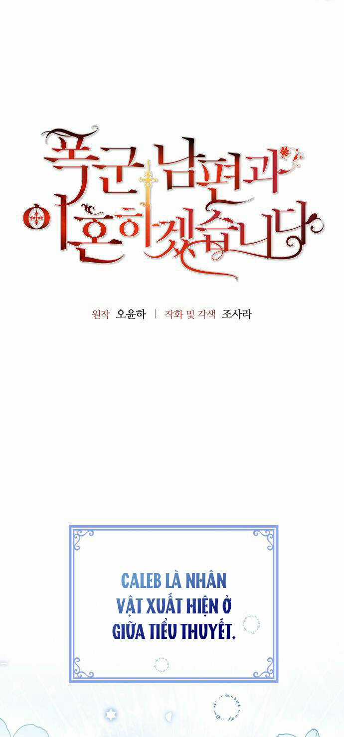 Tôi Sẽ Ly Hôn Với Người Chồng Bạo Chúa Của Mình Chapter 26.1 trang 5