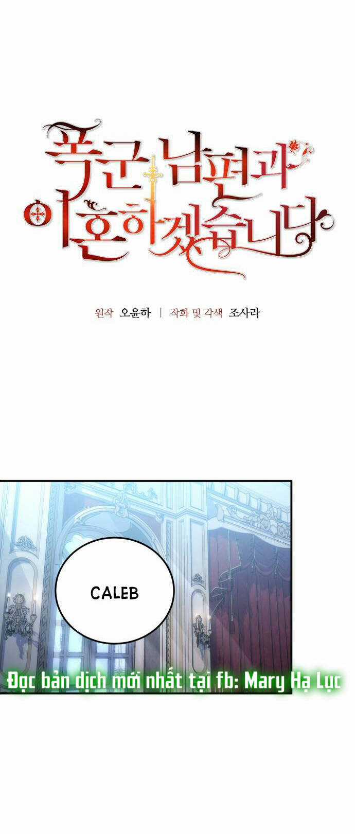 Tôi Sẽ Ly Hôn Với Người Chồng Bạo Chúa Của Mình Chapter 27.1 trang 4