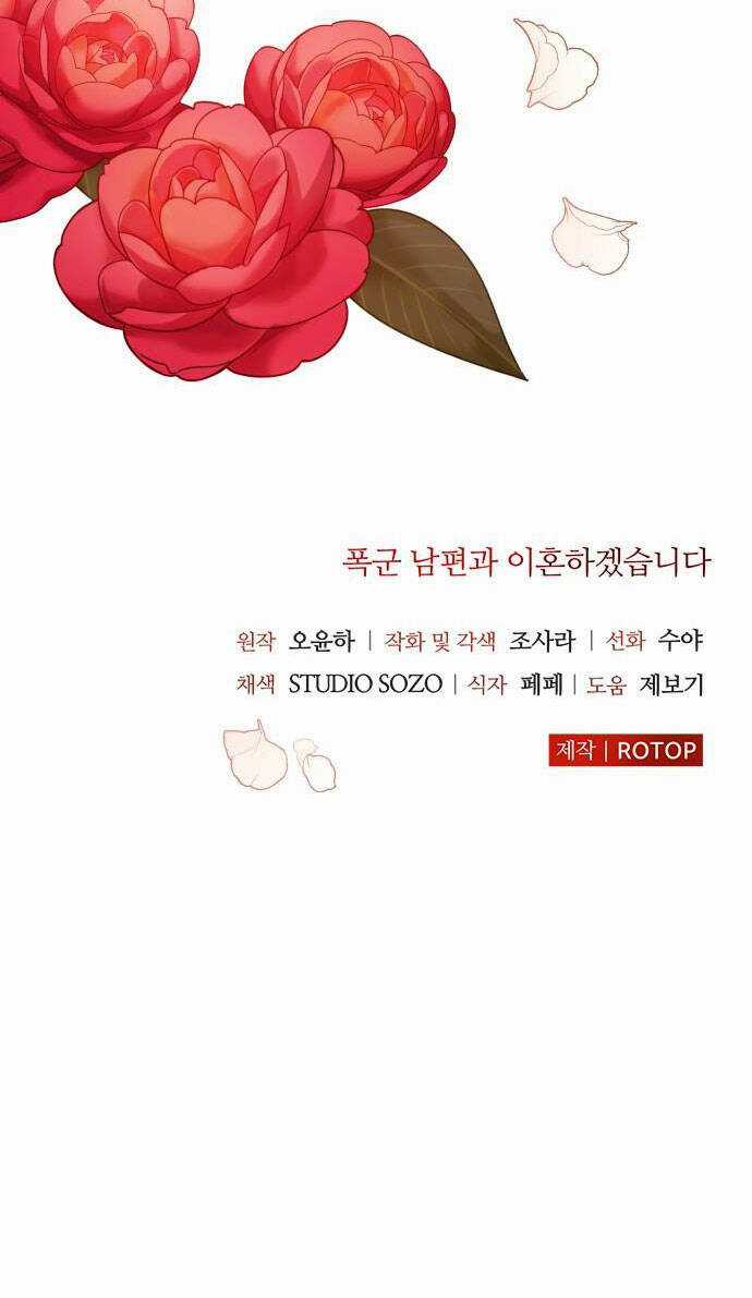 Tôi Sẽ Ly Hôn Với Người Chồng Bạo Chúa Của Mình Chapter 31.2 trang 36