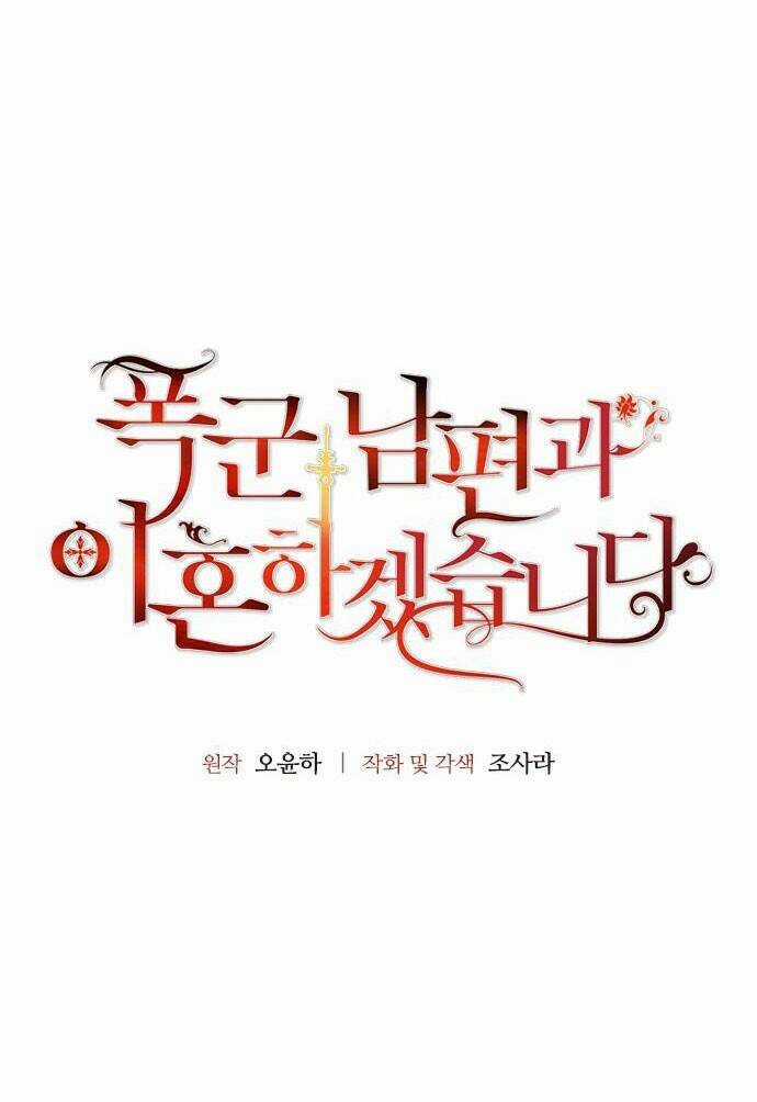 Tôi Sẽ Ly Hôn Với Người Chồng Bạo Chúa Của Mình Chapter 38.1 trang 0