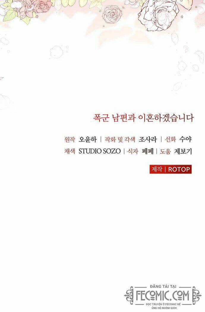 Tôi Sẽ Ly Hôn Với Người Chồng Bạo Chúa Của Mình Chapter 4 trang 62