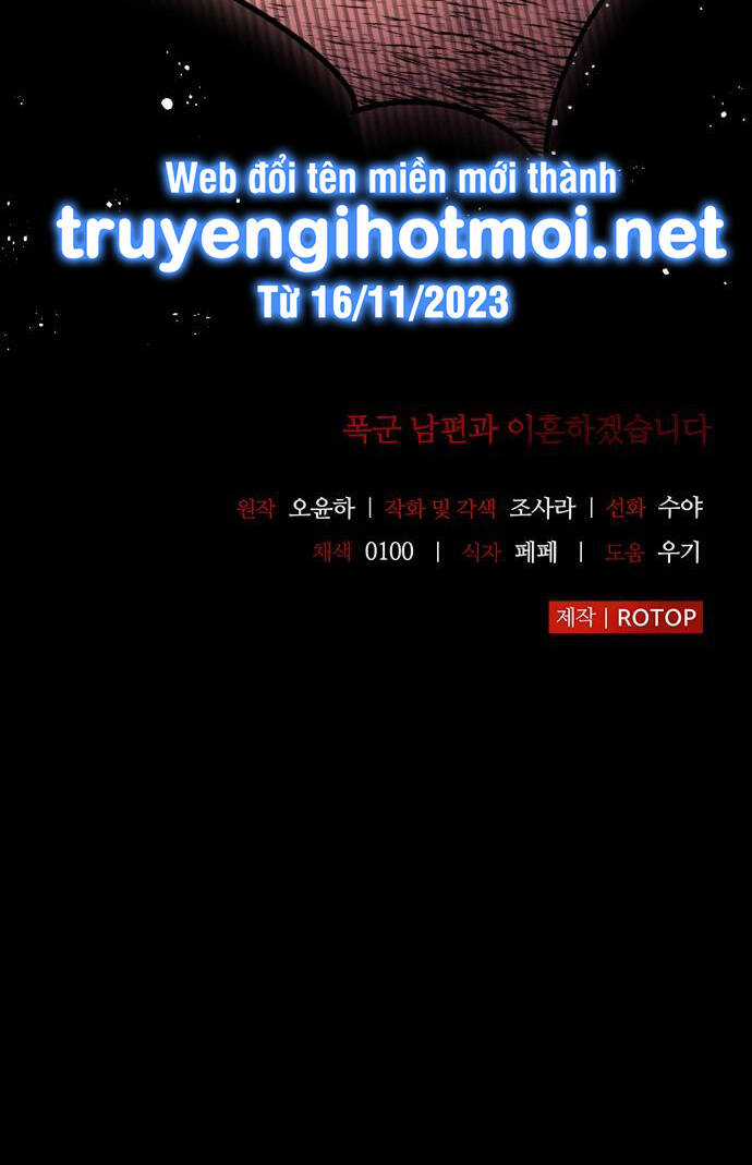 Tôi Sẽ Ly Hôn Với Người Chồng Bạo Chúa Của Mình Chapter 56.2 trang 21