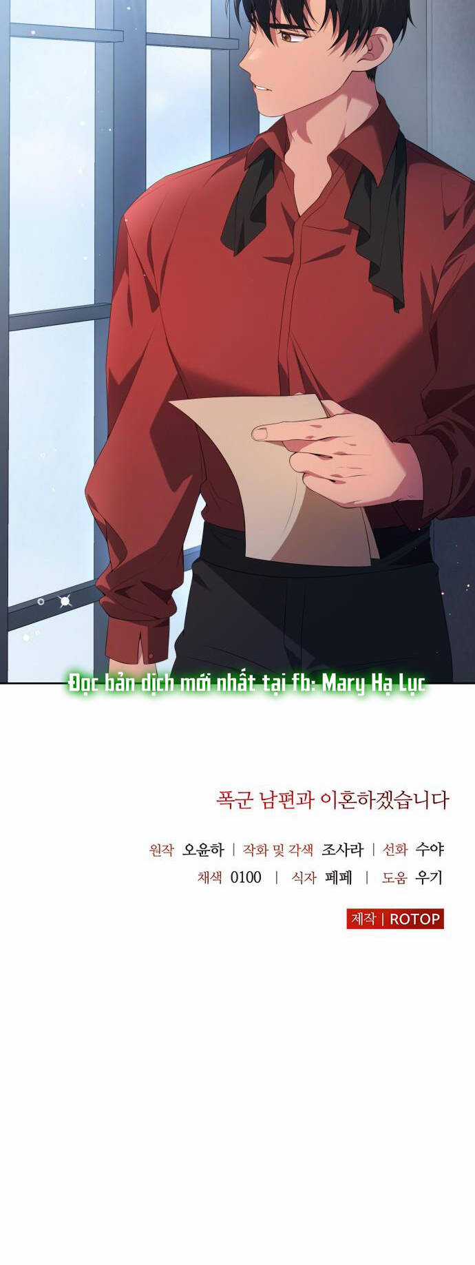 Tôi Sẽ Ly Hôn Với Người Chồng Bạo Chúa Của Mình Chapter 59.2 trang 19