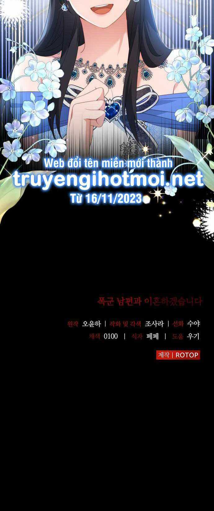 Tôi Sẽ Ly Hôn Với Người Chồng Bạo Chúa Của Mình Chapter 65.2 trang 16