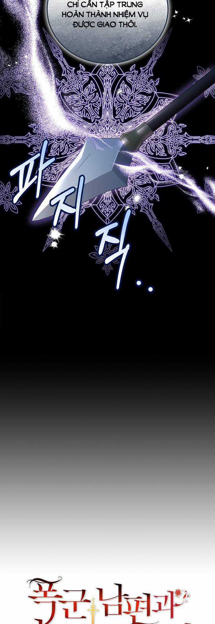 Tôi Sẽ Ly Hôn Với Người Chồng Bạo Chúa Của Mình Chapter 68.1 trang 3