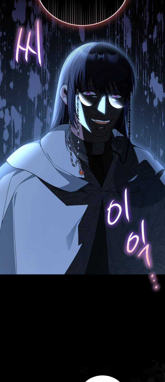 Tôi Sẽ Ly Hôn Với Người Chồng Bạo Chúa Của Mình Chapter 70.1 trang 20