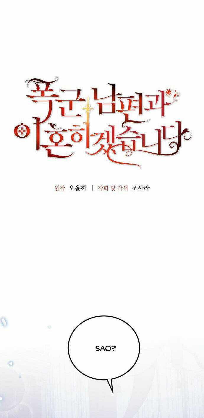 Tôi Sẽ Ly Hôn Với Người Chồng Bạo Chúa Của Mình Chapter 71.1 trang 6