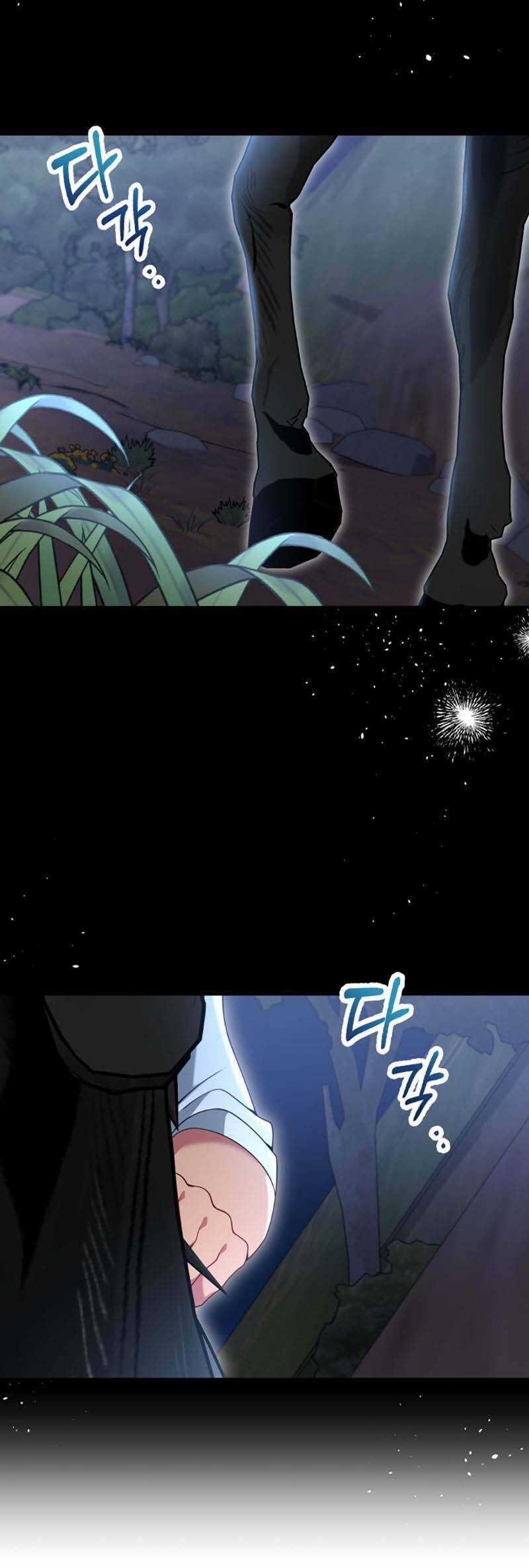 Tôi Sẽ Ly Hôn Với Người Chồng Bạo Chúa Của Mình Chapter 77.2 trang 23