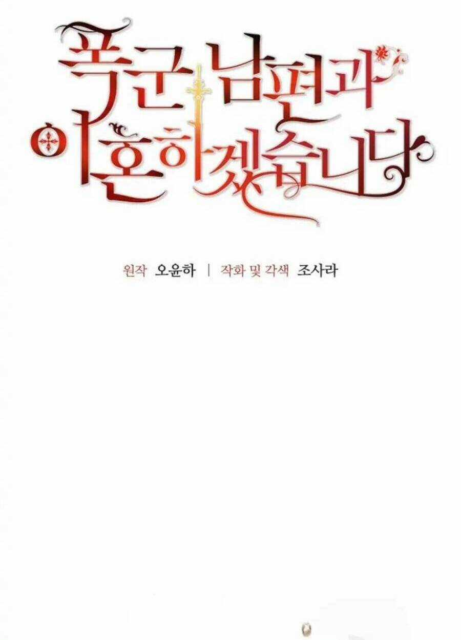 Tôi Sẽ Ly Hôn Với Người Chồng Bạo Chúa Của Mình Chapter 8 trang 8