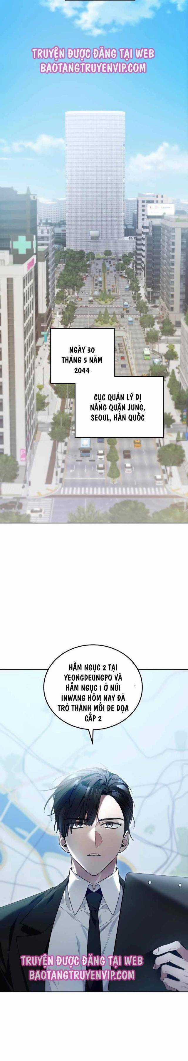 Tôi Sẽ Nghỉ Hưu Sau Khi Cứu Thế Giới Chapter 1 trang 12