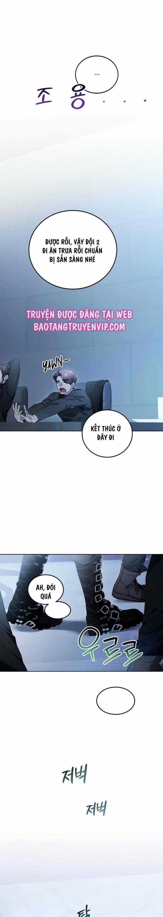 Tôi Sẽ Nghỉ Hưu Sau Khi Cứu Thế Giới Chapter 1 trang 15