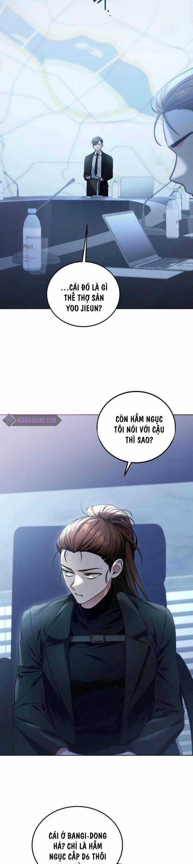 Tôi Sẽ Nghỉ Hưu Sau Khi Cứu Thế Giới Chapter 1 trang 16