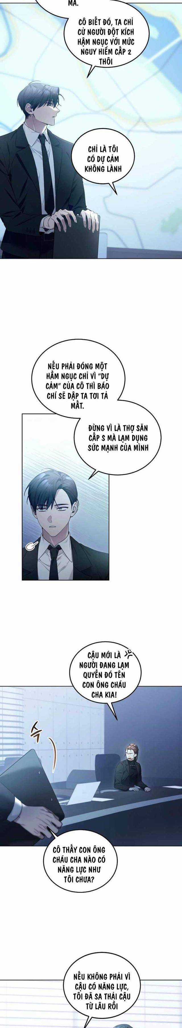 Tôi Sẽ Nghỉ Hưu Sau Khi Cứu Thế Giới Chapter 1 trang 17