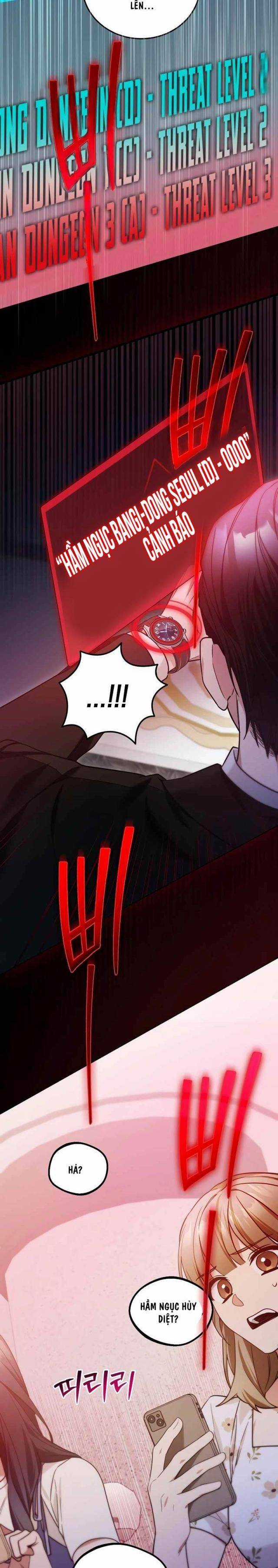 Tôi Sẽ Nghỉ Hưu Sau Khi Cứu Thế Giới Chapter 1 trang 27