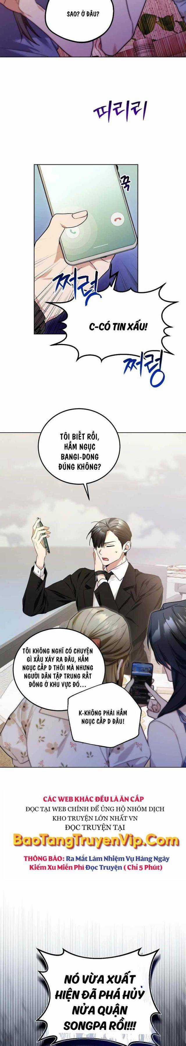 Tôi Sẽ Nghỉ Hưu Sau Khi Cứu Thế Giới Chapter 1 trang 28