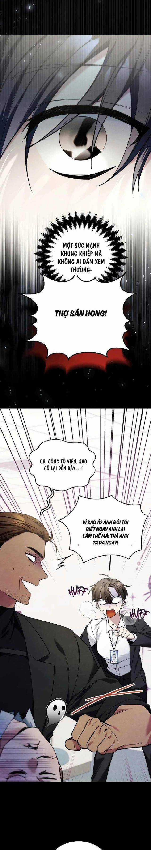 Tôi Sẽ Nghỉ Hưu Sau Khi Cứu Thế Giới Chapter 1 trang 7