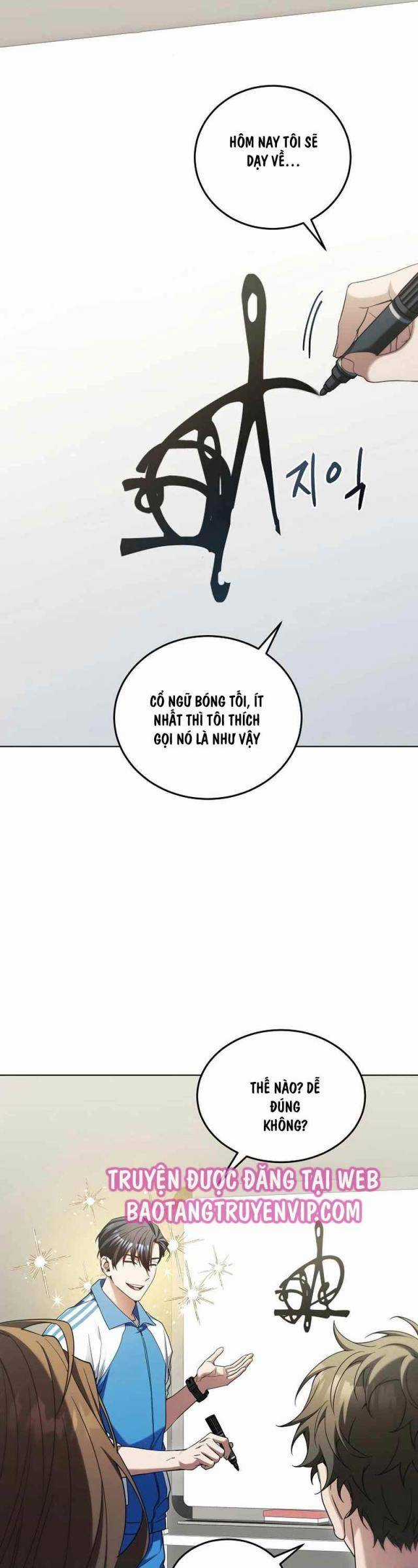 Tôi Sẽ Nghỉ Hưu Sau Khi Cứu Thế Giới Chapter 10 trang 5