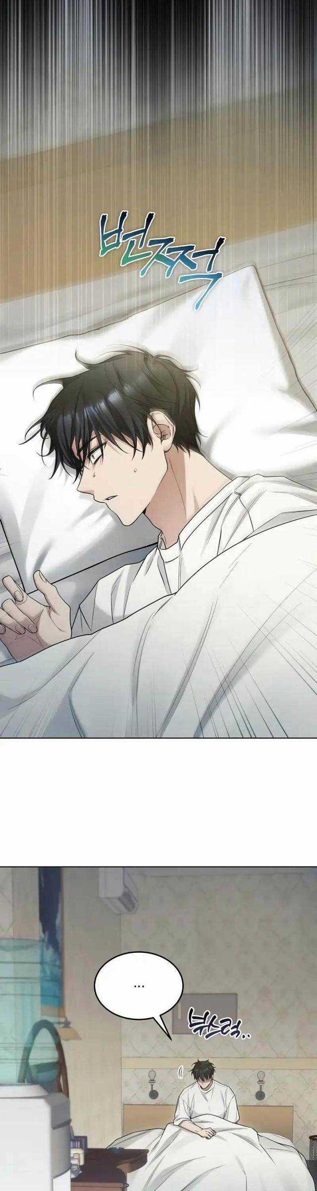 Tôi Sẽ Nghỉ Hưu Sau Khi Cứu Thế Giới Chapter 12 trang 3