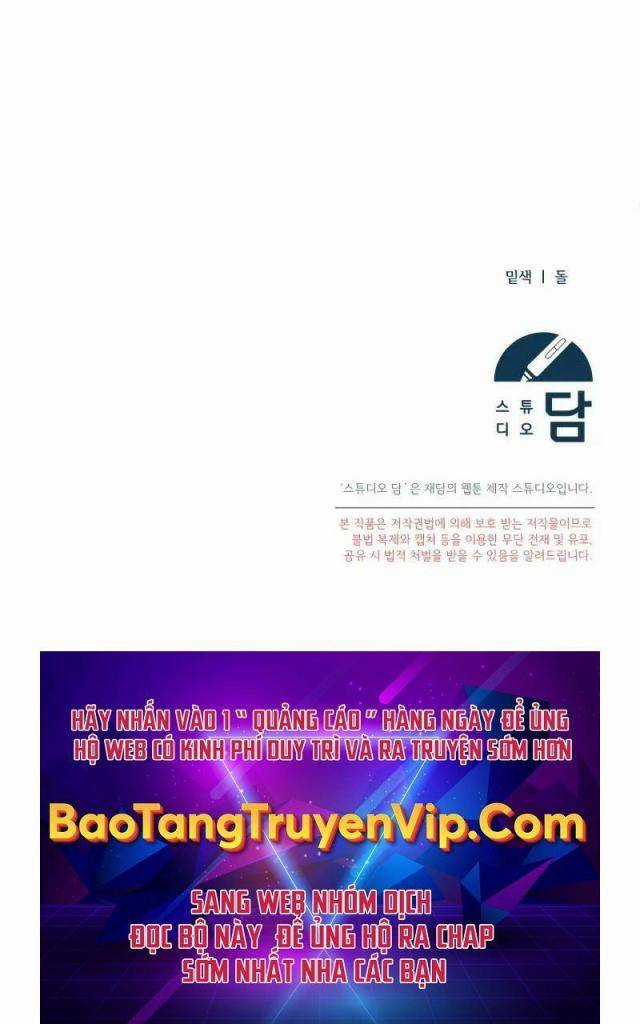 Tôi Sẽ Nghỉ Hưu Sau Khi Cứu Thế Giới Chapter 12 trang 43