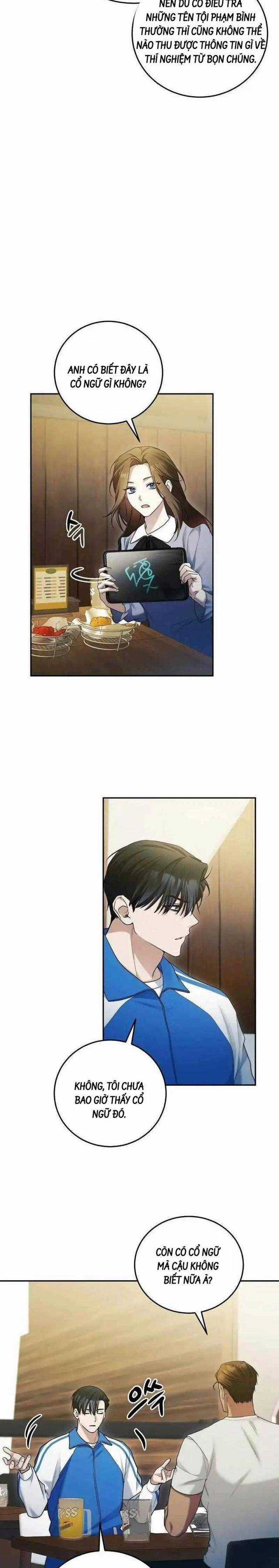 Tôi Sẽ Nghỉ Hưu Sau Khi Cứu Thế Giới Chapter 13 trang 20