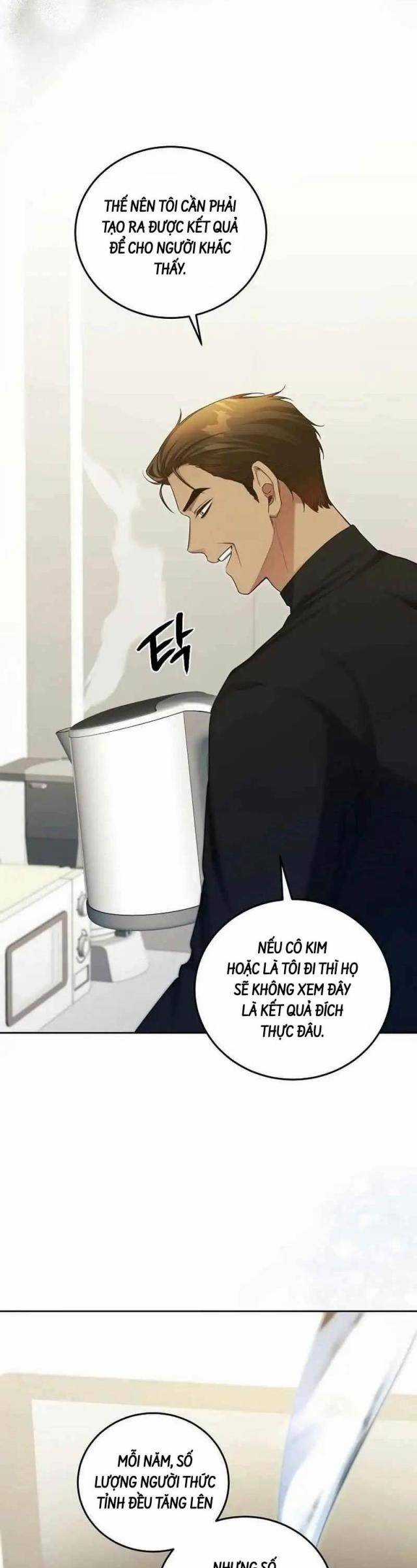 Tôi Sẽ Nghỉ Hưu Sau Khi Cứu Thế Giới Chapter 14 trang 15