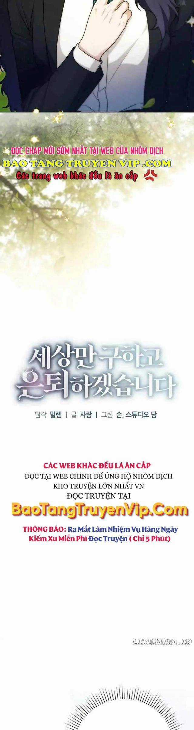 Tôi Sẽ Nghỉ Hưu Sau Khi Cứu Thế Giới Chapter 16 trang 4