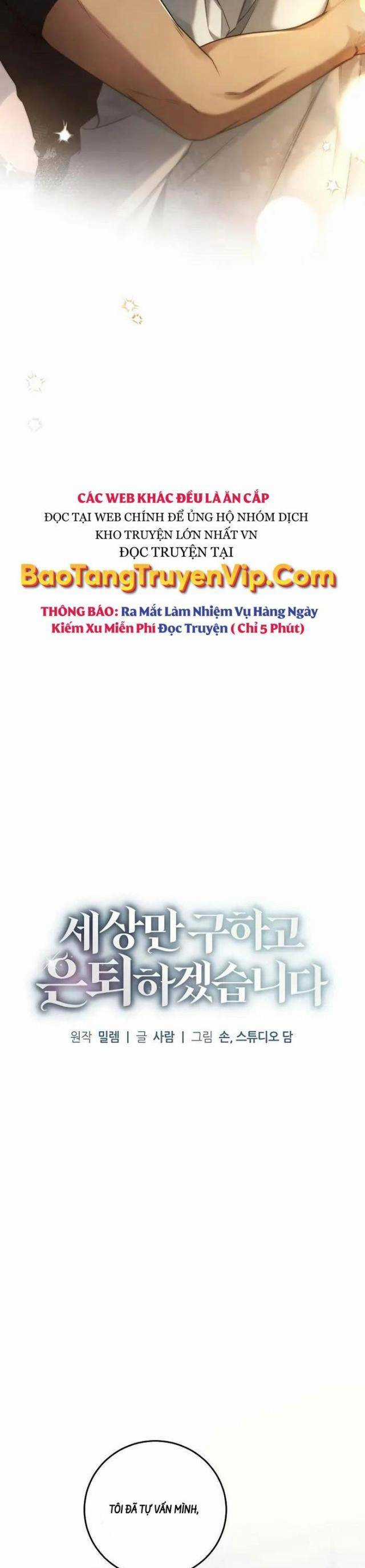 Tôi Sẽ Nghỉ Hưu Sau Khi Cứu Thế Giới Chapter 17 trang 10