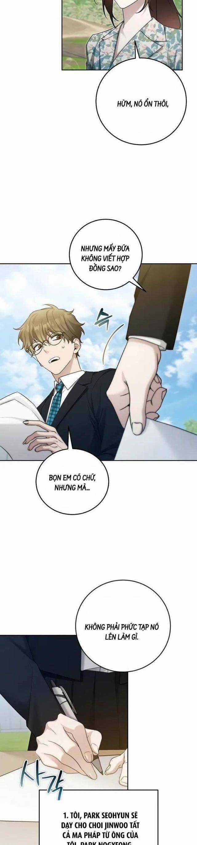 Tôi Sẽ Nghỉ Hưu Sau Khi Cứu Thế Giới Chapter 17 trang 28