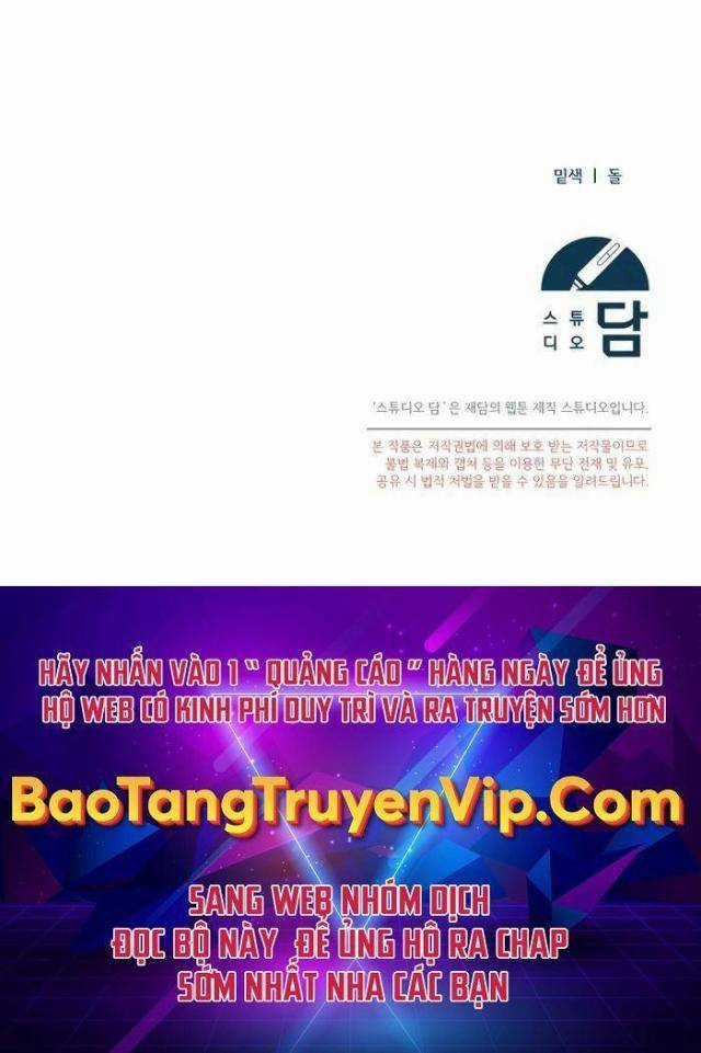 Tôi Sẽ Nghỉ Hưu Sau Khi Cứu Thế Giới Chapter 17 trang 37