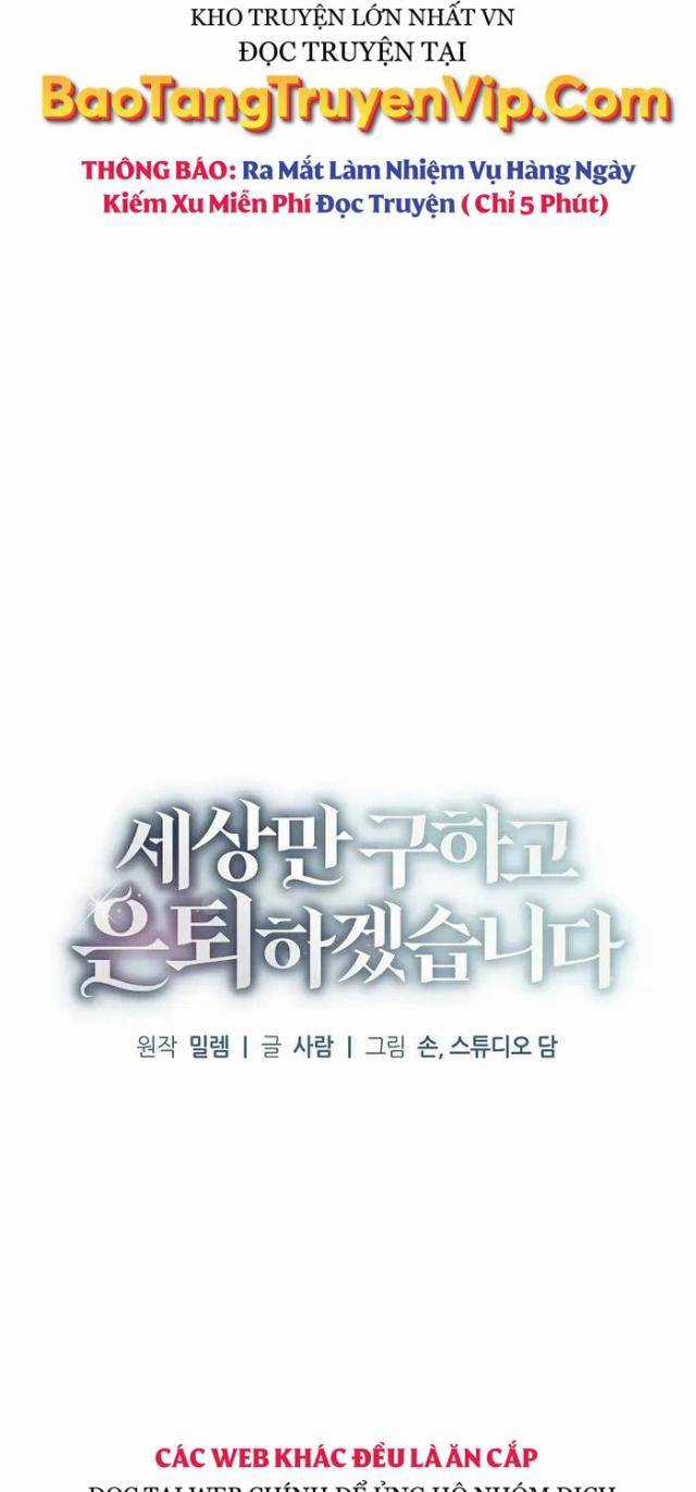 Tôi Sẽ Nghỉ Hưu Sau Khi Cứu Thế Giới Chapter 18 trang 10